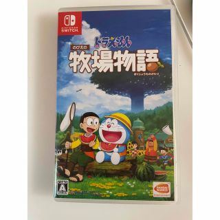 ニンテンドースイッチ(Nintendo Switch)のドラえもん のび太の牧場物語 Switch(家庭用ゲームソフト)