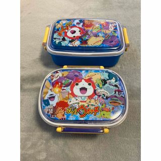 妖怪ウォッチ　弁当箱　２個セット(弁当用品)