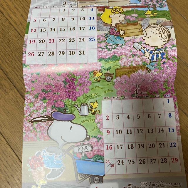ニッセイ　カレンダー　2023 スヌーピー  エンタメ/ホビーのコレクション(ノベルティグッズ)の商品写真