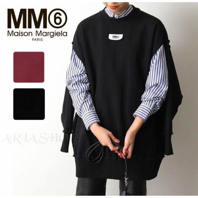 ☆新品タグ付き☆ MM6 リバーススウェットシャツ-