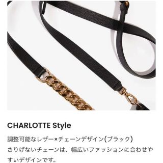 BANDOLIER CHARLOTTE SIDE SLOT ストラップのみ(ストラップ/イヤホンジャック)