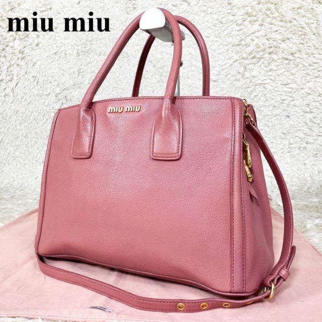美品】ミュウミュウ ハンドバッグ 2WAY レザー ゴールド金具 ピンク