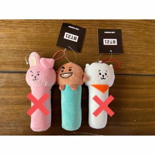 ビーティーイシビル(BT21)のBT21リップケース　グリーンのみ(K-POP/アジア)