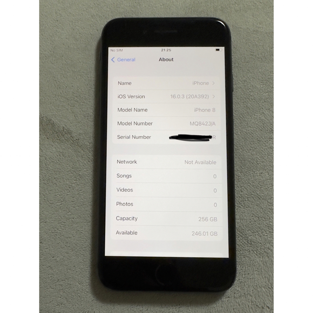 iPhone 8 Space Gray 256 GB SIMフリー