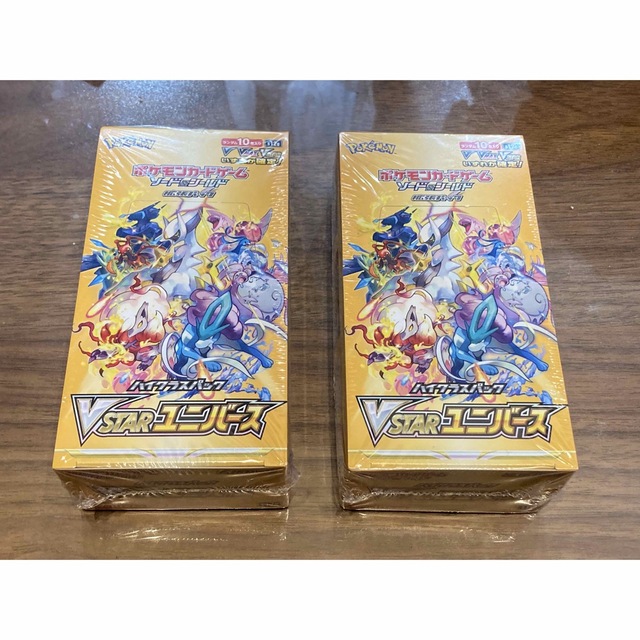 ポケモンカード Vstar ユニバース シュリンク付き2box - Box/デッキ/パック