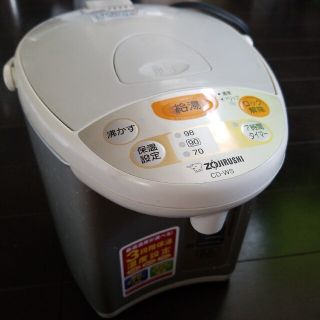 ゾウジルシ(象印)のZOJIRUSHI CD-WS22　中古　電動　ポット(電気ポット)