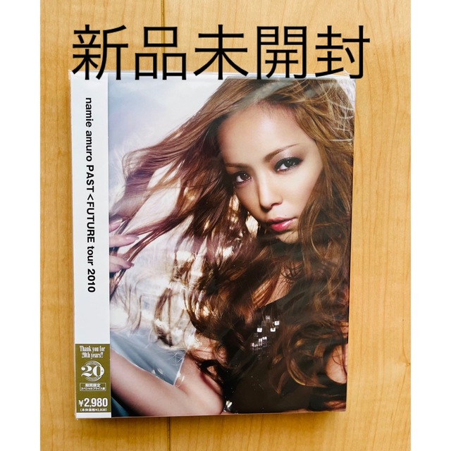 新品 安室奈美恵 パンフレット Past Future Tour 2010-