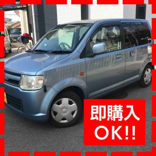 メンテ完璧‼️EKワゴン(車体)