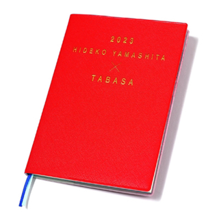 タバサ(TABASA)の素敵なあの人　1月号付録(カレンダー/スケジュール)