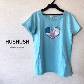 ハシュアッシュTシャツ¥1,000→(Tシャツ/カットソー(半袖/袖なし))