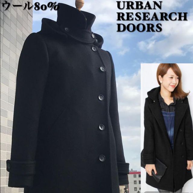 URBAN RESEARCH DOORS(アーバンリサーチドアーズ)のアーバンリサーチドアーズ 2way 2.8万円当日発送 ウール ショールカラー レディースのジャケット/アウター(ロングコート)の商品写真