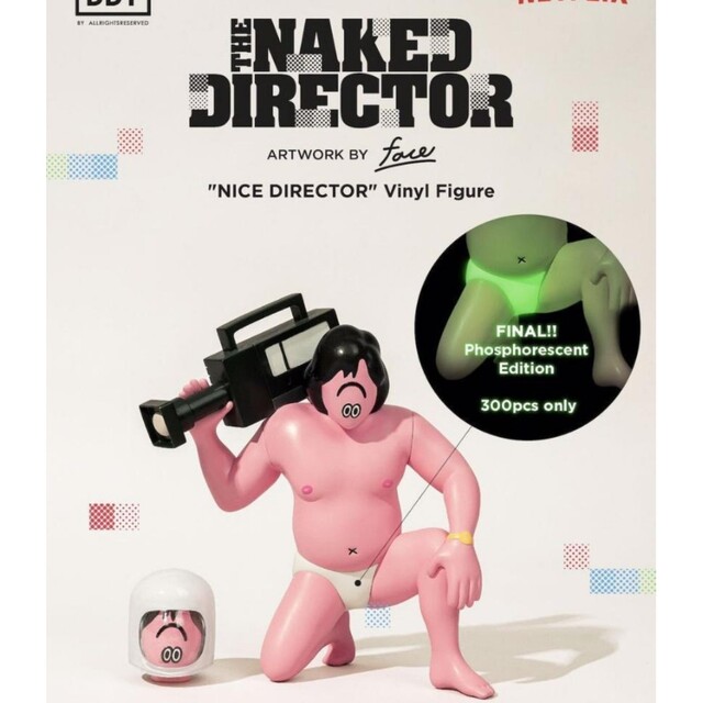 Face Oka The Naked Director 全裸監督 ED300エンタメ/ホビー