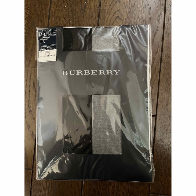 BURBERRY(バーバリー)の新品　バーバリーストッキング　黒　2枚 レディースのレッグウェア(タイツ/ストッキング)の商品写真