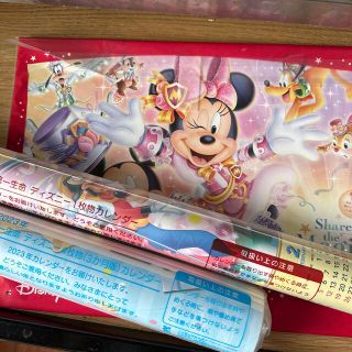 ディズニー(Disney)の【新品･未開封】ディズニー カレンダー 2023年 第一生命ノベルティ(カレンダー/スケジュール)