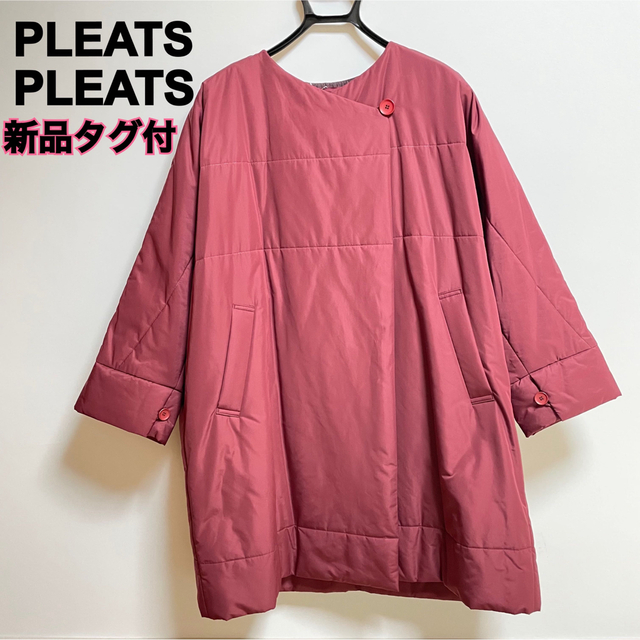 新品タグ付定価6万　PLEATS PLEATS イッセイミヤケ　中綿ダウンコート