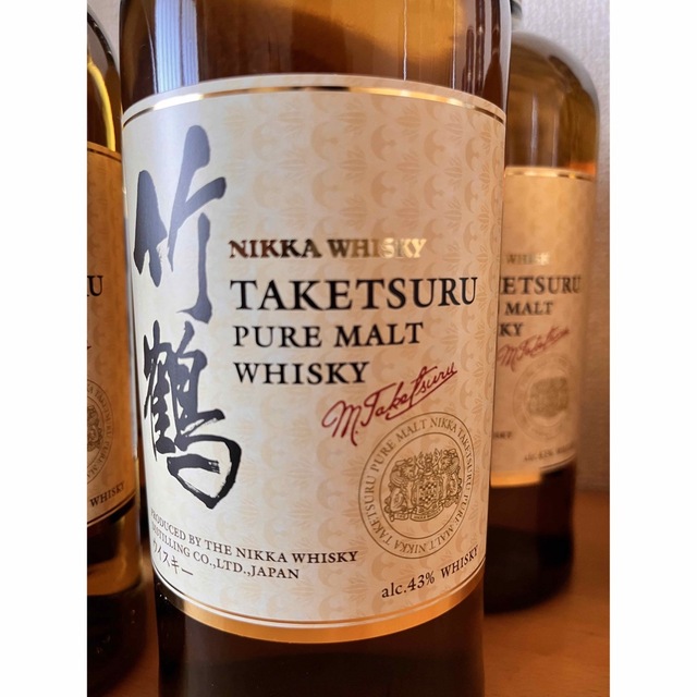 バラ売り可能 余市 2本 竹鶴3本 700ml 【特価】 jakofa.hu