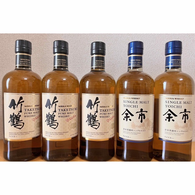 バラ売り可能 余市 2本 竹鶴3本 700ml 【特価】 jakofa.hu
