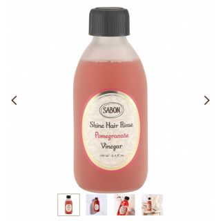 サボン(SABON)のSABON シャインヘアビネガー(トリートメント)