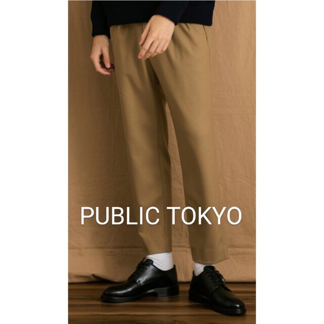 PUBLIC TOKYO(パブリックトウキョウ)のPUBLIC TOKYO カシミアタッチマルチストレッチワイドテーパードパンツ メンズのパンツ(スラックス)の商品写真