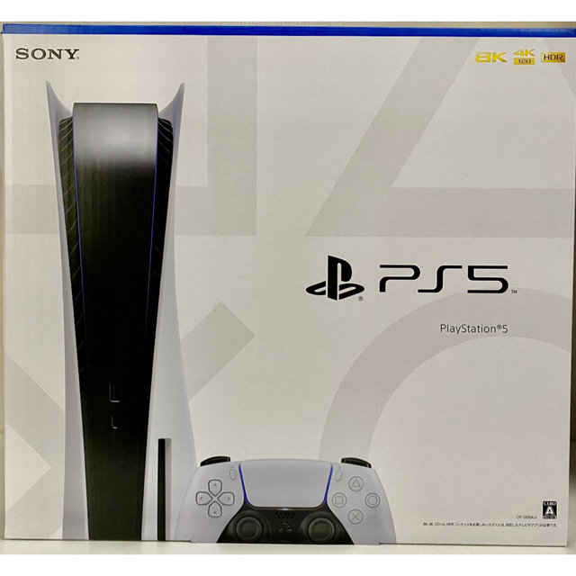 ゲームソフト/ゲーム機本体PlayStation5 本体 PS5 プレイステーション5 新型 SONY