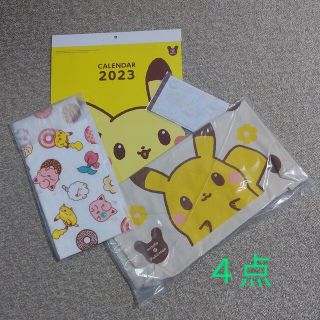 ミスド　福袋　2023　ポケモン　４点(キャラクターグッズ)