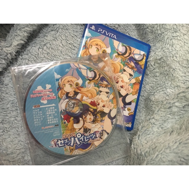 限界凸旗セブンパイレーツ vita 特典CD セット