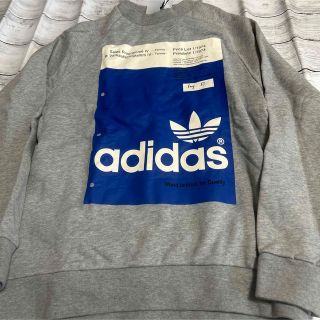 adidas Gosha Rubchinskiy(ゴーシャラブチンスキー)