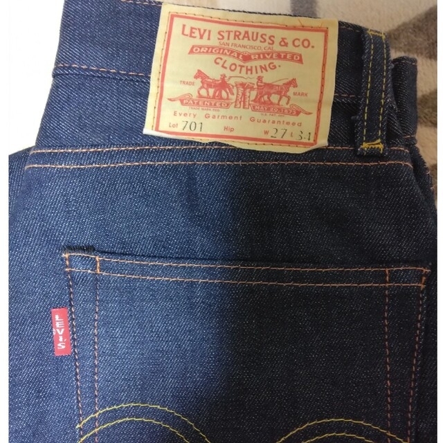 Levi's(リーバイス)のリーバイス　701　W27　モンローデニム レディースのパンツ(デニム/ジーンズ)の商品写真