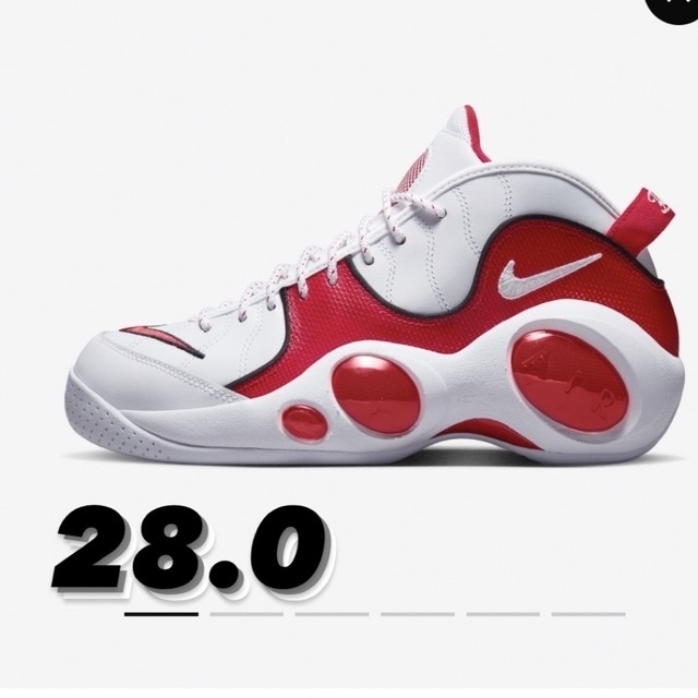 Nike Air Zoom Flight 95 "True Red"