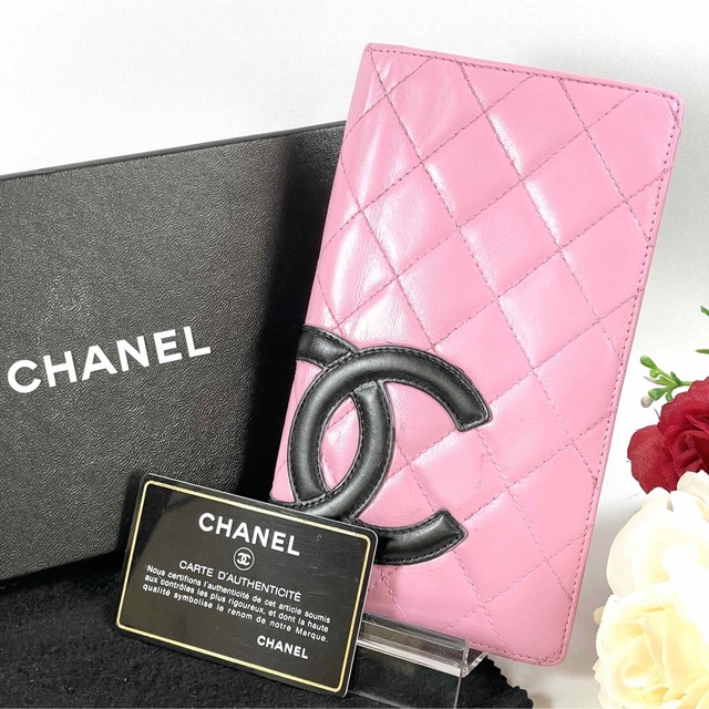 財布シャネル CHANEL カンボンライン ピンク レア 長財布 ココマーク 希少