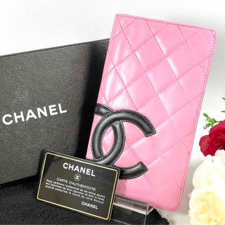 シャネル キャンバス 財布(レディース)の通販 63点 | CHANELの