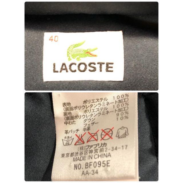 LACOSTE(ラコステ)の【ダウン90%】ラコステ ダッフル ダウンジャケット レディース L ネイビー レディースのジャケット/アウター(ダウンコート)の商品写真