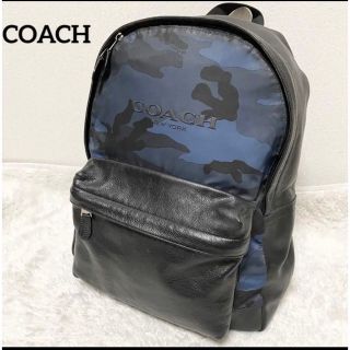 COACH - コーチ リュックサック レザー ブランドロゴ 型押しロゴ 迷彩