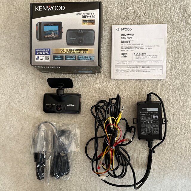 KENWOOD(ケンウッド)のKENWOOD ドライブレコーダー　DRV-630 自動車/バイクの自動車(車内アクセサリ)の商品写真