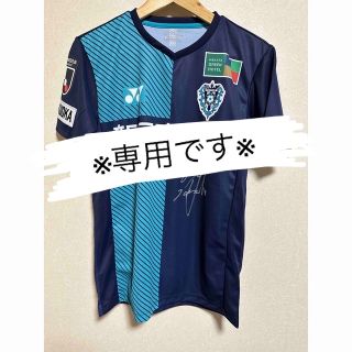 YONEX(YONEX) サッカー/フットサルの通販 100点以上 | ヨネックスの ...