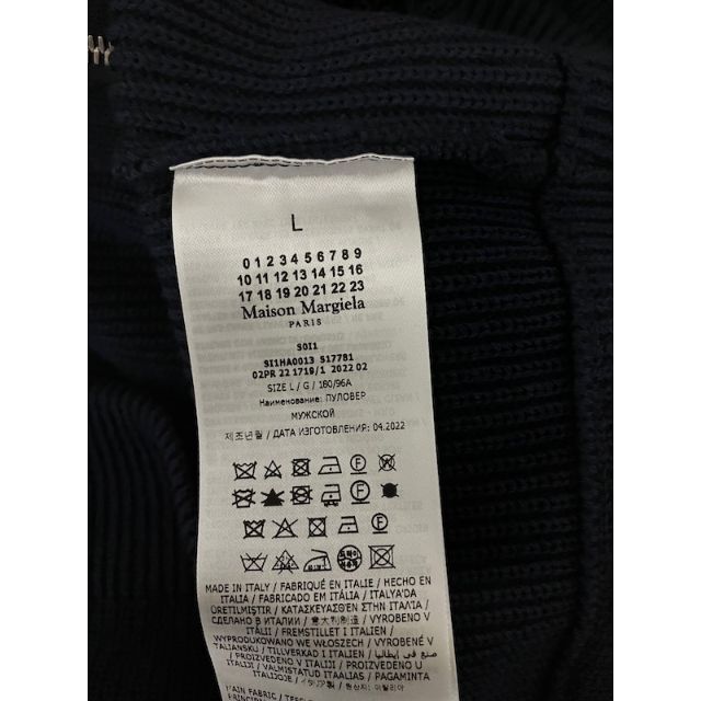 Maison Martin Margiela(マルタンマルジェラ)の新品 L 22aw マルジェラ ドライバーズニット 紺 3908 メンズのトップス(ニット/セーター)の商品写真