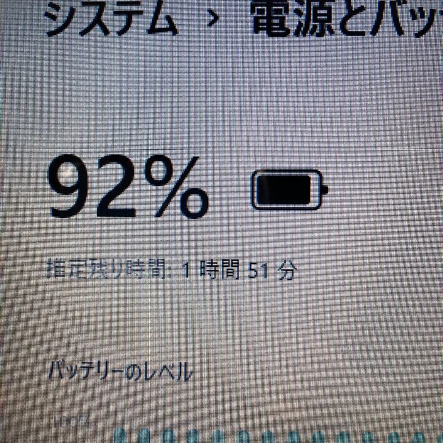 NEC LaVie ノートパソコン Windows11 （H1）_5