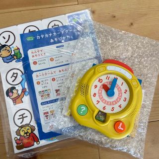 とけいマスターとカタカナカードゲーム　2つセット　年中　こどもちゃれんじ(知育玩具)