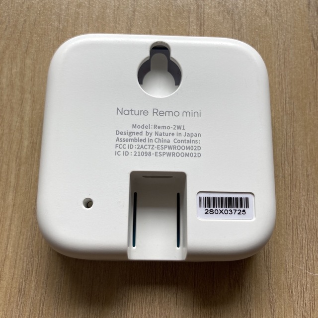 Nature Remo mini ネイチャーリモミニ Remo-2W1  スマホ/家電/カメラの生活家電(その他)の商品写真