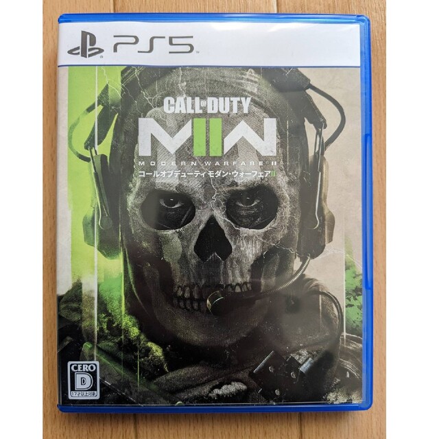 新品 開封のみ PS5 COD MW2コール オブ デューティ 特典コード未使用