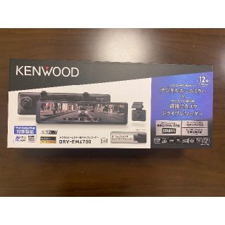 ケンウッド(KENWOOD)のKENWOOD デジタルルームミラー型ドライブレコーダー(レーダー探知機)