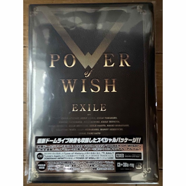 POWER OF WISH（初回生産限定盤/Blu-ray Disc3枚付）ポップスロック