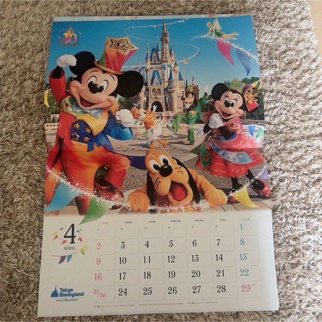 Disney(ディズニー)のディズニー40周年非売品カレンダー インテリア/住まい/日用品の文房具(カレンダー/スケジュール)の商品写真