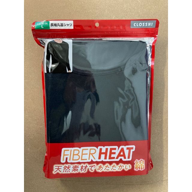 しまむら(シマムラ)のFIBERHEAT　コットンインナー　長袖 メンズのトップス(Tシャツ/カットソー(七分/長袖))の商品写真