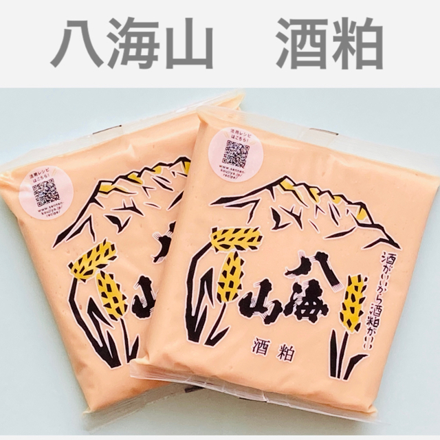 八海山　酒粕２点／新潟魚沼　老舗の美味しい大人気商品♡甘酒　粕汁　粕煮　鍋　等に 食品/飲料/酒の食品(調味料)の商品写真