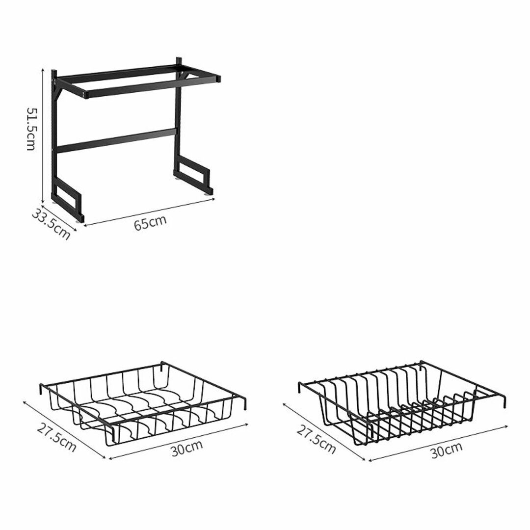 キッチンラック 幅65cm 水切りラック シンク 省スペース 大容量 スポンジ  インテリア/住まい/日用品のキッチン/食器(その他)の商品写真