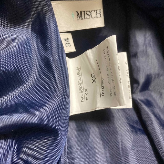 MISCH MASCH(ミッシュマッシュ)のMISCH MASCH ノースリーブワンピース レディースのワンピース(ひざ丈ワンピース)の商品写真