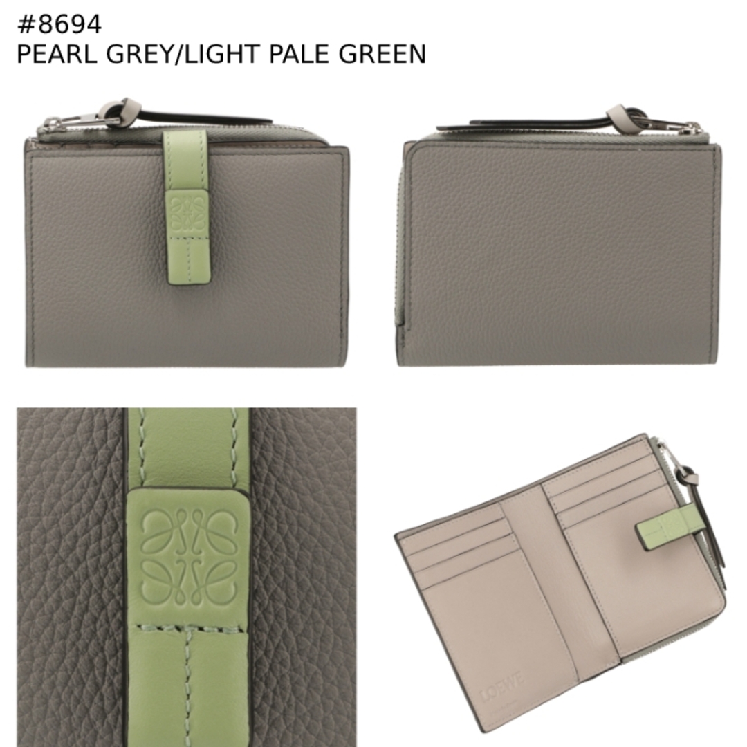 LOEWE - ロエベ LOEWE 財布 二つ折り スリムジップ バイ LOEWE - ロエベ LOEWE 財布 二つ折り スリムジップ バイ