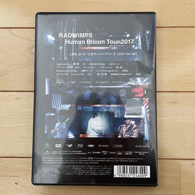 RADWIMPS　LIVE　Blu-ray「Human　Bloom　Tour　2 エンタメ/ホビーのDVD/ブルーレイ(ミュージック)の商品写真