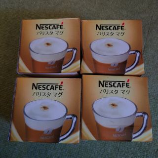 NESCAFE お客様専用出品(コーヒー)